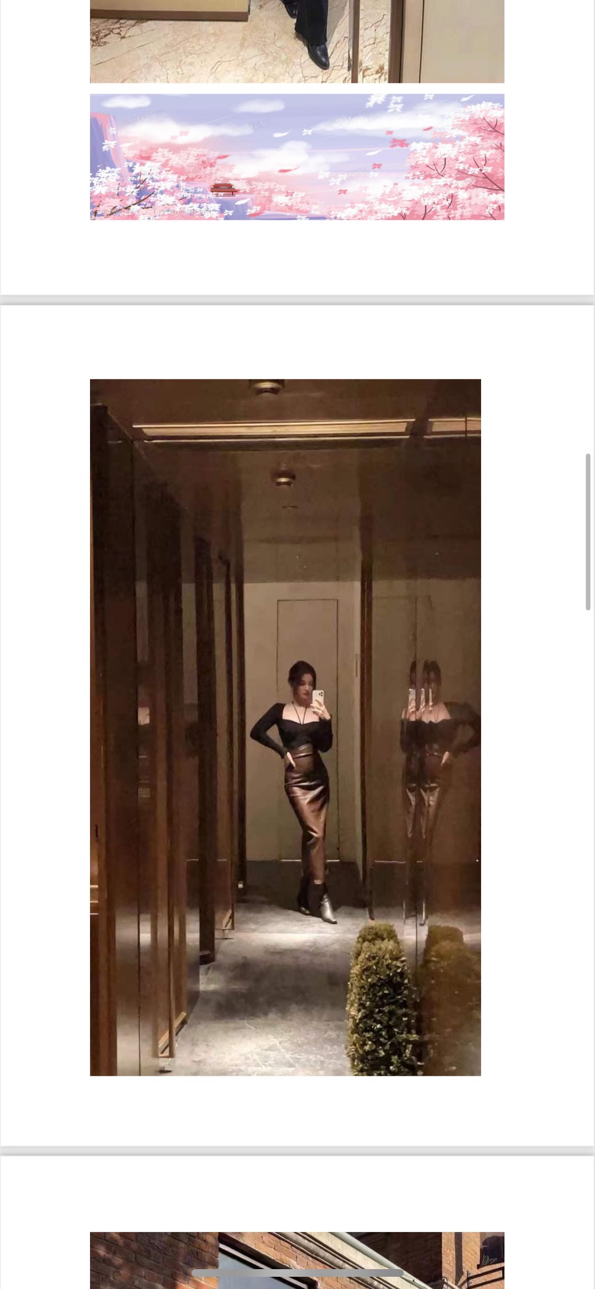 外围出身的楼凤兼职妹子